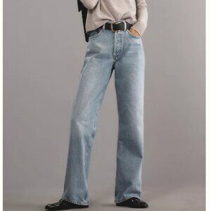 AGOLDE Kelly High-Rise Straight-Leg Jeans Harmonic 27